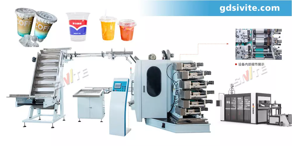 Plastic-cup-six-color-printing-machine