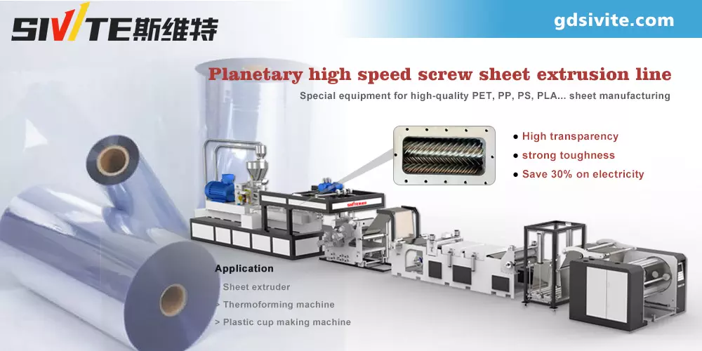 PET Planetary Screw Sheet Extrusion line