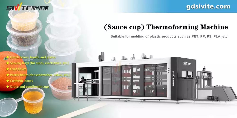 How are sauce cups produced The most efficient production equipment